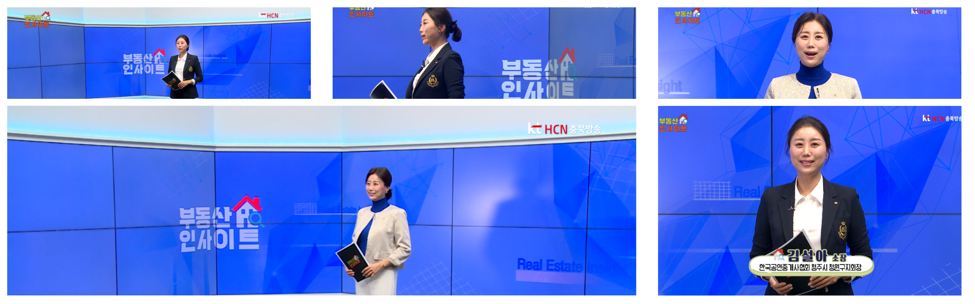 메인 비주얼 이미지